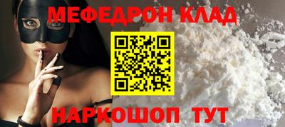 mdma Первоуральск