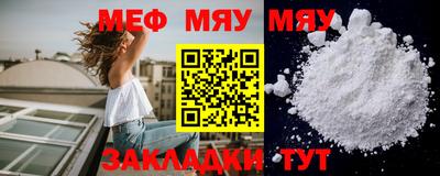mdma Первоуральск