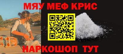 mdma Пенза