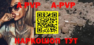 mdma Первоуральск