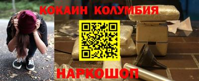 mdma Пенза