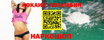 mdma Первоуральск