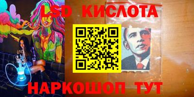 mdma Первоуральск