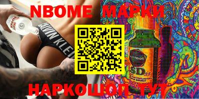 mdma Пенза