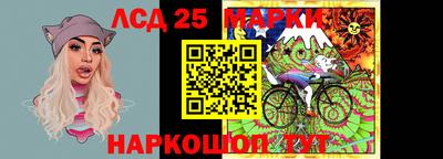 mdma Первоуральск