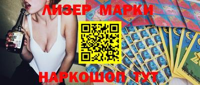 mdma Первоуральск