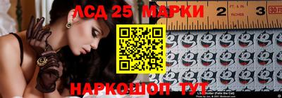 mdma Первоуральск
