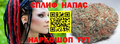 mdma Пенза