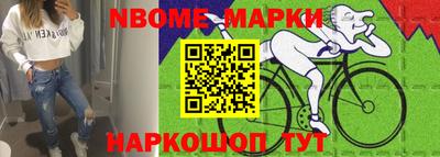 mdma Пенза