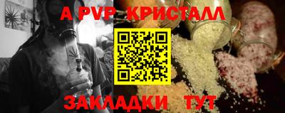 mdma Пенза