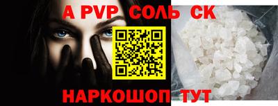 mdma Первоуральск