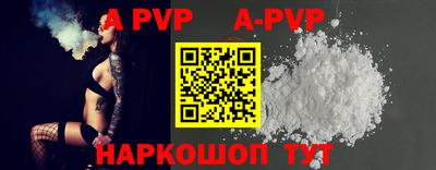 mdma Первоуральск