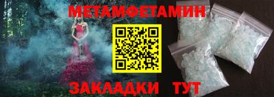 mdma Первоуральск