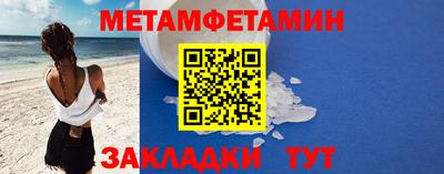 mdma Первоуральск