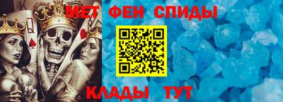 mdma Пенза