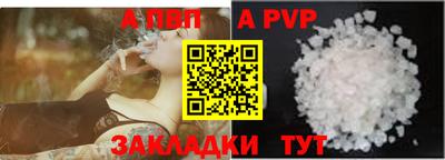 mdma Первоуральск