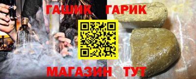 mdma Пенза