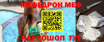 mdma Первоуральск