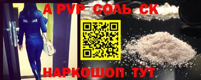 mdma Первоуральск
